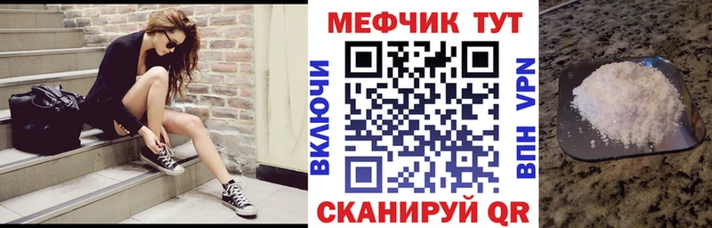 Где купить Бикин OMG ссылка  Кокаин  Alpha PVP 