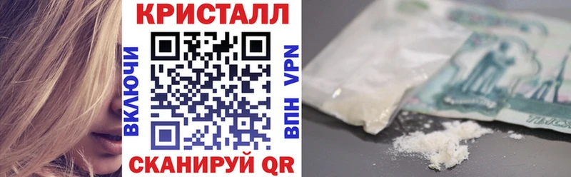 АМФЕТАМИН Розовый  Бикин 