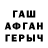 Метадон VHQ Midaed