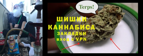 дистиллят марихуана Алзамай