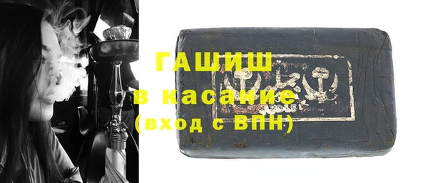гашиш Алексин