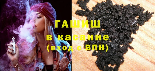 дистиллят марихуана Алзамай