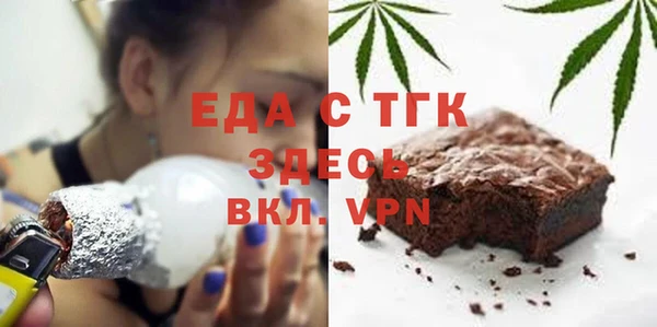 гашиш Алексин