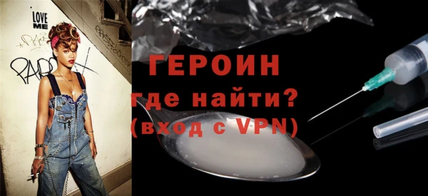 гашиш Алексин