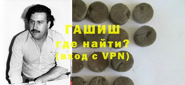 дистиллят марихуана Алзамай