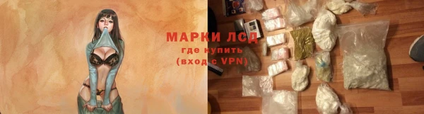 гашиш Алексин
