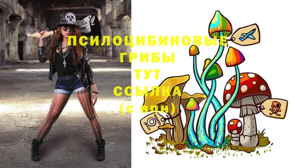 дистиллят марихуана Алзамай