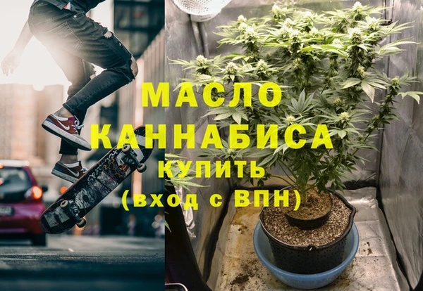 гашиш Алексин