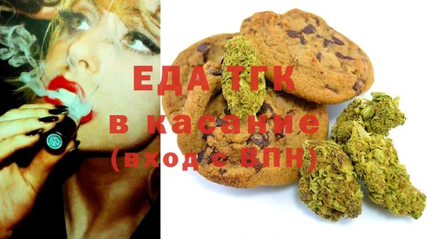 MESCALINE Россошь