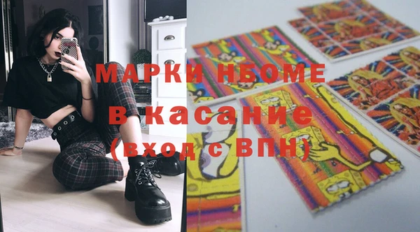 гашиш Алексин