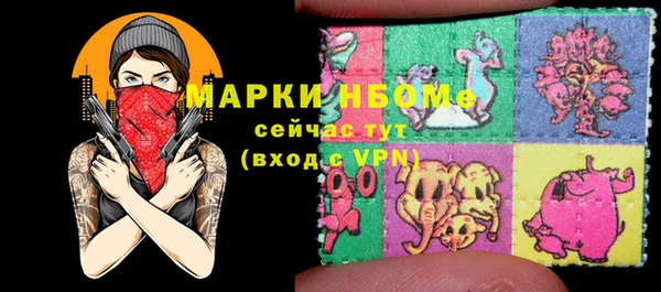 дмт Алексеевка