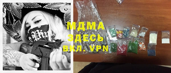 дмт Алексеевка