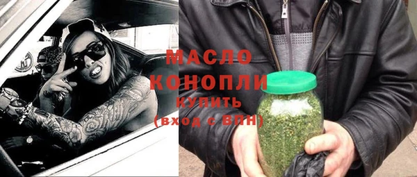 шишки Ростов