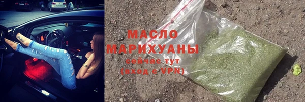 дмт Алексеевка