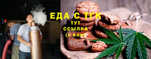 дмт Алексеевка