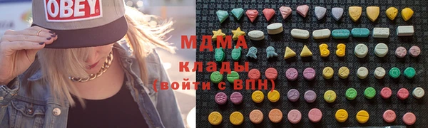 дистиллят марихуана Алзамай