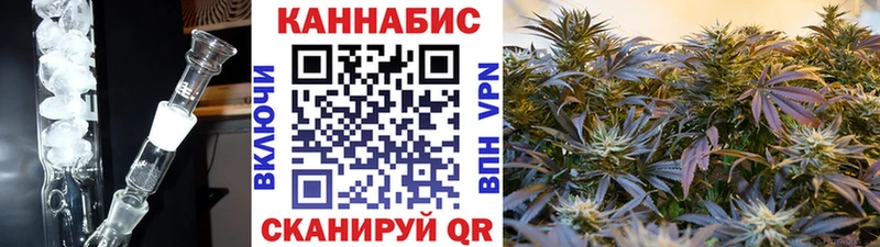 Каннабис OG Kush  Бикин 